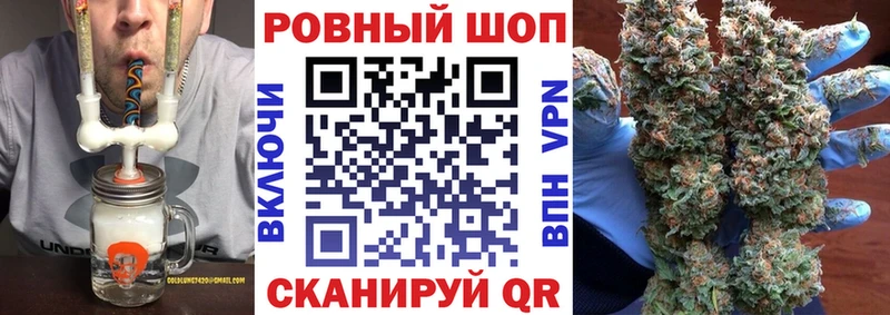 Наркошоп купить Гашиш  Каннабис  COCAIN  Метадон  Меф  АМФЕТАМИН  Боровичи