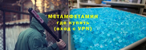 PSILOCYBIN Киреевск