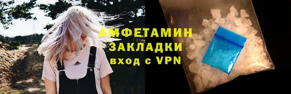 PSILOCYBIN Киреевск