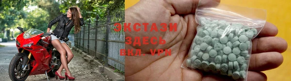 PSILOCYBIN Киреевск