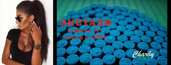 spice Кинешма
