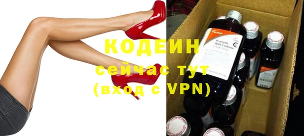PSILOCYBIN Киреевск