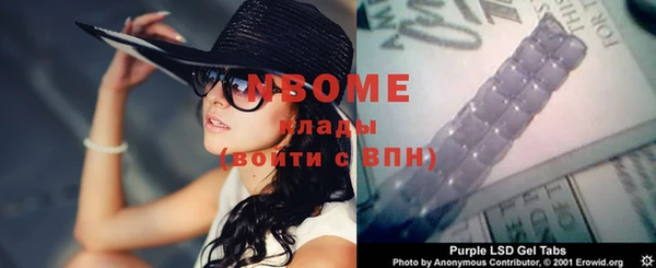 винт Карталы
