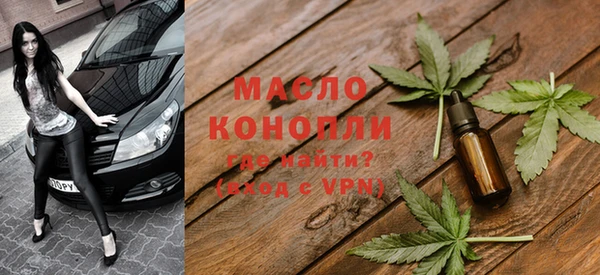 PSILOCYBIN Киреевск