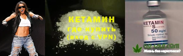 мефедрон мука Киренск