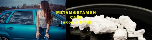 мефедрон мука Киренск