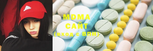 мефедрон мука Киренск