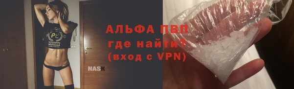 мефедрон мука Киренск