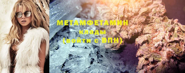 PSILOCYBIN Киреевск