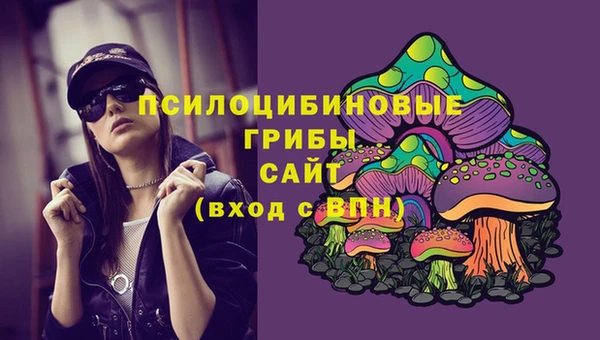 мефедрон мука Киренск
