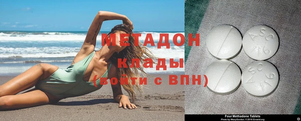 PSILOCYBIN Киреевск
