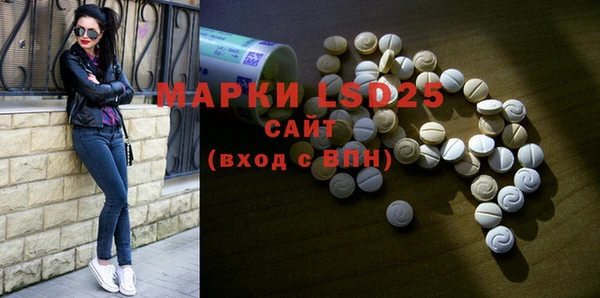 мефедрон мука Киренск