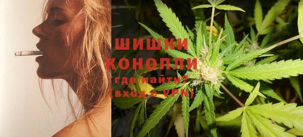 винт Карталы
