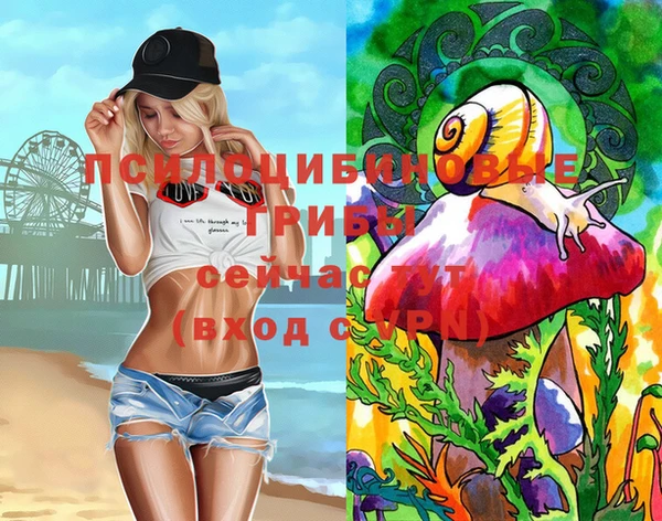 мефедрон мука Киренск