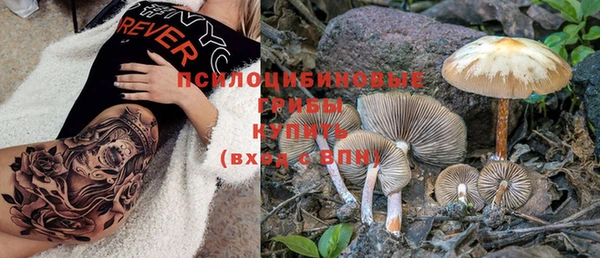 винт Карталы