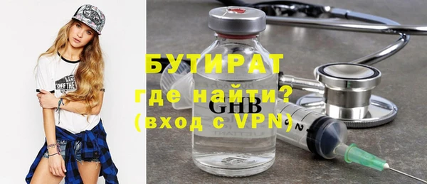 PSILOCYBIN Касимов