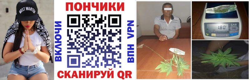 Марихуана индика  Купить  Боровичи 